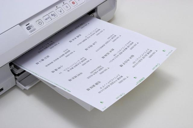 （まとめ買い）エーワン ラベルシール プリンタ兼用 ハイグレードタイプ 18面 100枚 76318 〔×3〕 【北海道・沖縄・離島配送不可】_2