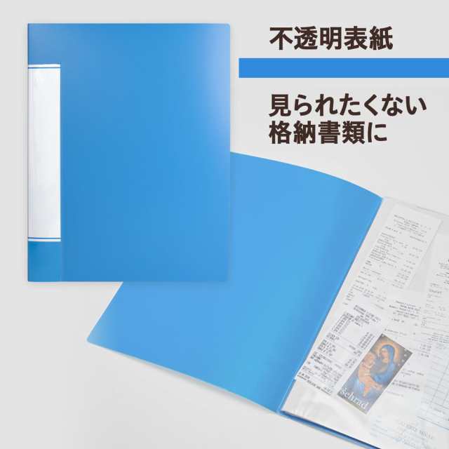 まとめ買い)プラス 透明ポケットファイル クリアーファイル A4 まとめ買い)プラス 透明ポケットファイル クリアーファイル A4