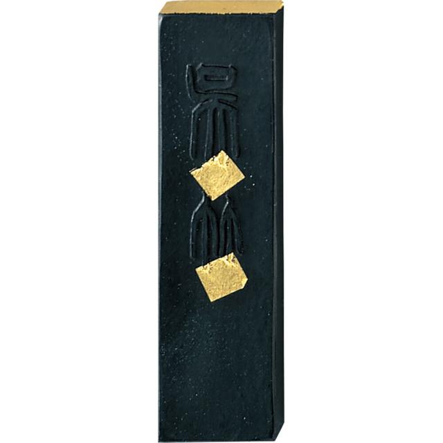 （まとめ買い）呉竹 墨 天金呉竹 1.0丁型 一般作品用 AA10-10 〔×3〕 【北海道・沖縄・離島配送不可】
