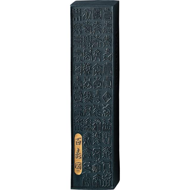 （まとめ買い）呉竹 墨 百寿図 8.0丁型 条幅揮毫用 AE2-80 〔×3〕 【北海道・沖縄・離島配送不可】
