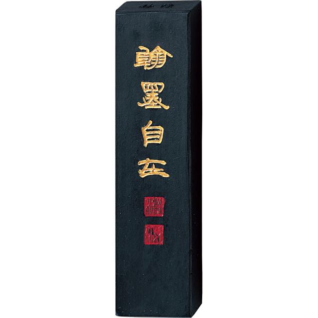 （まとめ買い）呉竹 墨 妙煙翰墨自在 5.0丁型 条幅揮毫用 AE7-50 〔×3〕 【北海道・沖縄・離島配送不可】