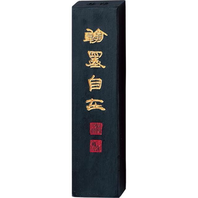 呉竹 墨 妙煙翰墨自在 10.0丁型 条幅揮毫用 AE7-100 【北海道・沖縄・離島配送不可】