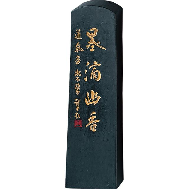 （まとめ買い）呉竹 墨 墨滴幽香 5.0丁型 濃墨作品用 AE8-50 〔×3〕 【北海道・沖縄・離島配送不可】