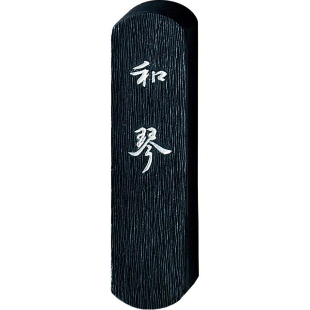 （まとめ）ライツ ユニバーサルライザー クリア（×10セット） まとめ）ライツ ユニバーサルライザー クリア（×10セット）