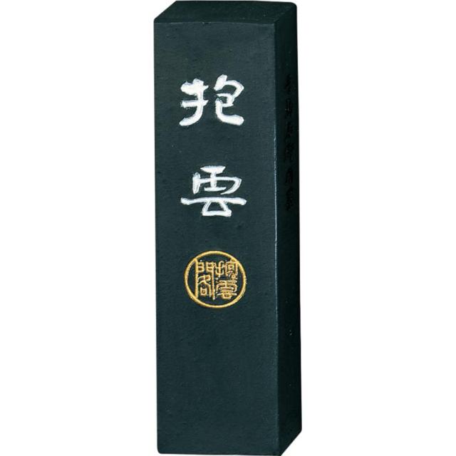 呉竹 墨 抱雲 5.0丁型 濃墨作品用 AG3-50 【北海道・沖縄・離島配送不可】