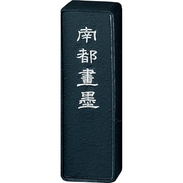 （まとめ買い）呉竹 青墨 南都画墨 1.0丁型 青墨水墨画用 AH22-10 〔×3〕 【北海道・沖縄・離島配送不可】