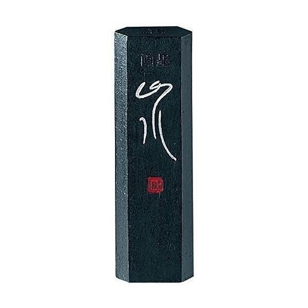 （まとめ買い）呉竹 画墨 松印山水 1.0丁型 水墨画用 AK2-10 〔×3〕 【北海道・沖縄・離島配送不可】