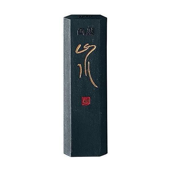 （まとめ買い）呉竹 画墨 竹印山水 1.0丁型 水墨画用 AK3-10 〔×3〕 【北海道・沖縄・離島配送不可】