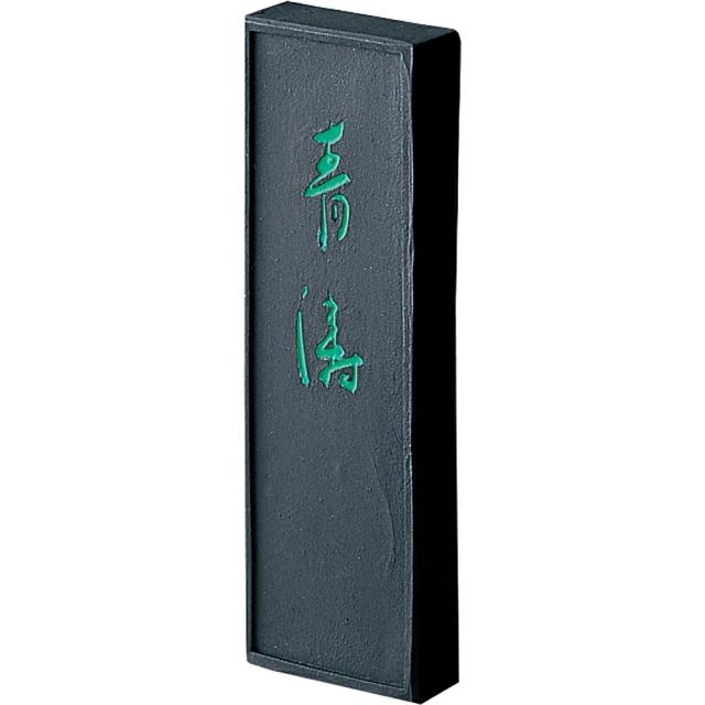 （まとめ買い）呉竹 青墨 青涛 2.0丁型 水墨画・書道用 AH26-20 〔×3〕 【北海道・沖縄・離島配送不可】