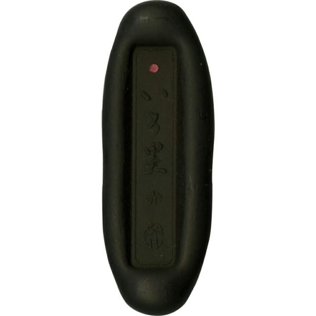 まとめ買いダイヤモンドパッドM ステンレス・こげ・焼け用 ×12個 ヨドバシ.com - ヒューマンシステム ダイヤモンドパッド ダイヤモンド