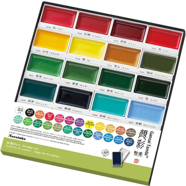 （まとめ買い）呉竹 顔彩耽美 24色セット MC20/24V 〔×3〕 【北海道・沖縄・離島配送不可】