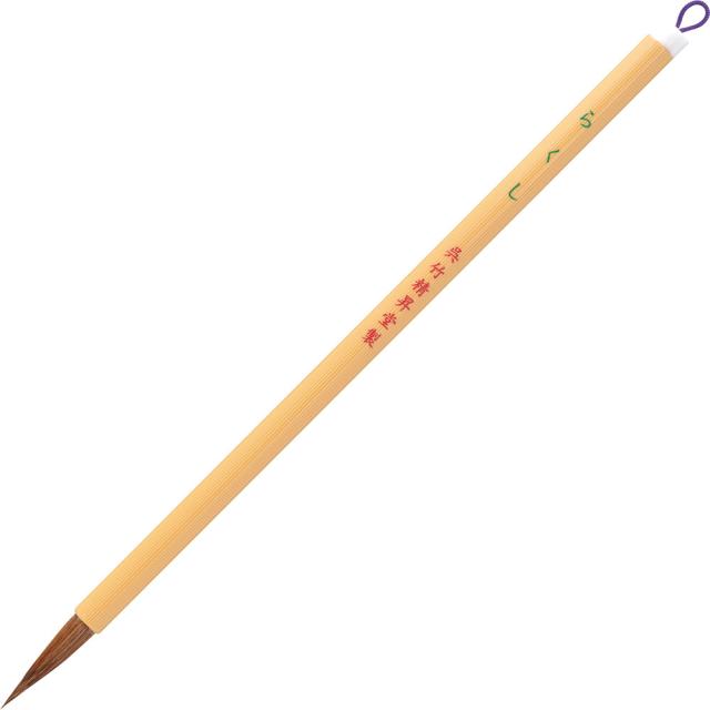 (まとめ)ジョインテックス WBマーカー 青 丸芯 1本 H032JBL(×300) まとめ）ジョインテックス WBマーカー 青 丸芯 10本 H032J-BL-10〔×10