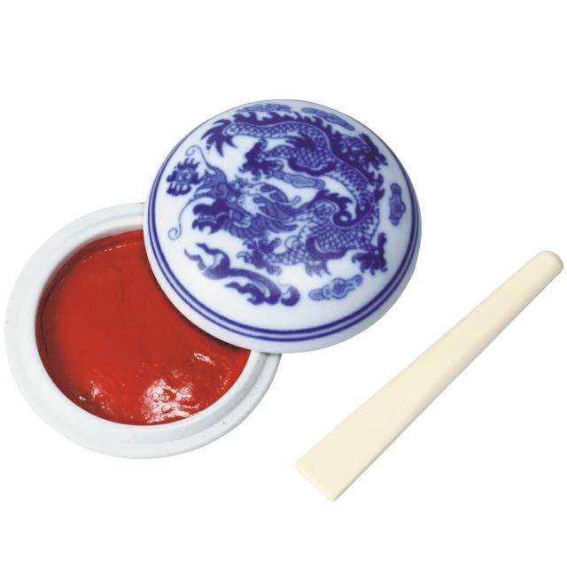 （まとめ買い）呉竹 印泥 堆朱 1/2両装 てん刻用品 KO100-205 〔×3〕 【北海道・沖縄・離島配送不可】