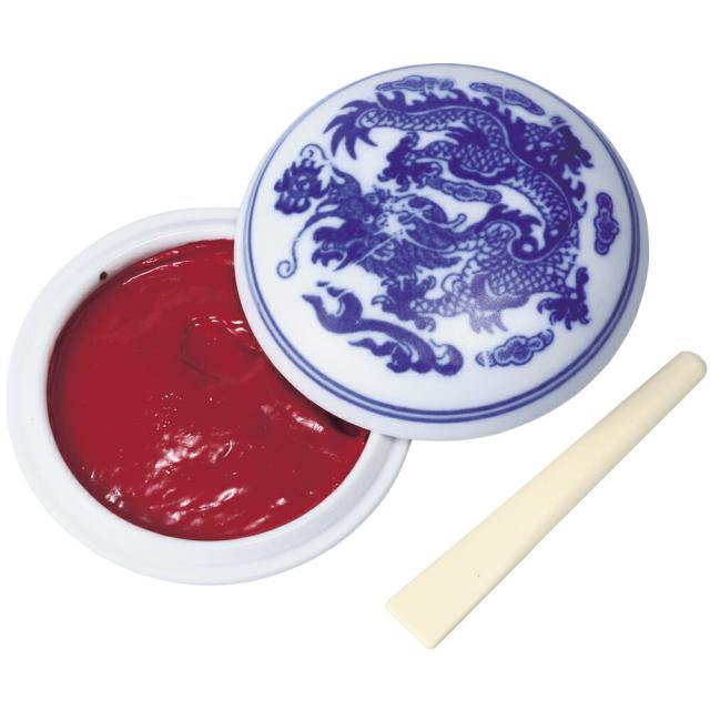 （まとめ買い）呉竹 印泥 美麗 1両装 てん刻用品 KO102-210 〔×3〕 【北海道・沖縄・離島配送不可】