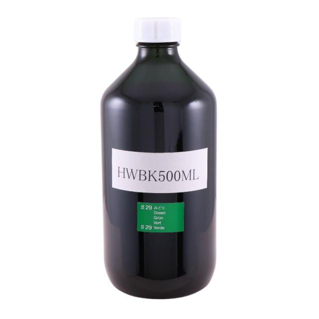 （まとめ買い）サクラクレパス 白板マーカー補充用インキ 500ml 緑 HWBK500ML#29 〔3個セット〕 【北海道・沖縄・離島配送不可】