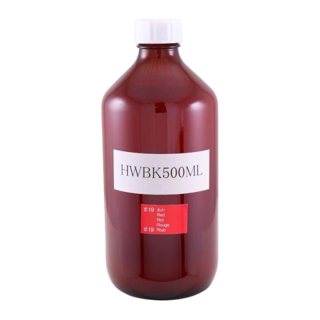 （まとめ買い）サクラクレパス 白板マーカー補充用インキ 500ml 赤 HWBK500ML#19 〔3個セット〕 【北海道・沖縄・離島配送不可】