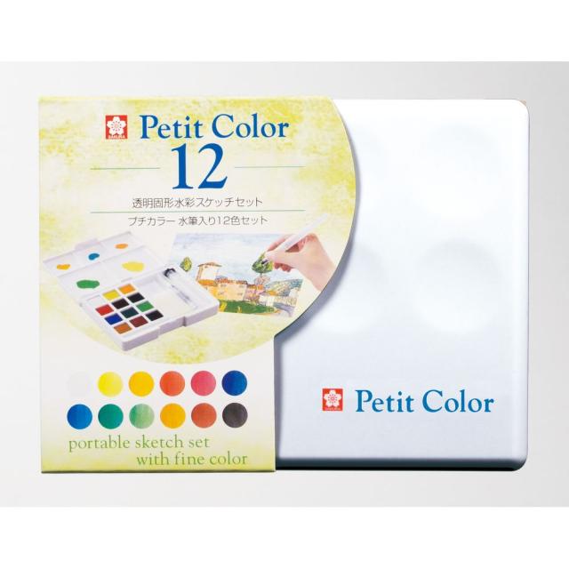 （まとめ買い）サクラクレパス 固形水彩絵の具 プチカラー 水筆入り12色セット NCW-12H 〔×3〕 【北海道・沖縄・離島配送不可】
