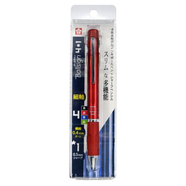 メール便発送】サクラクレパス 多機能ペン ボールサイン4*1 0.4mm