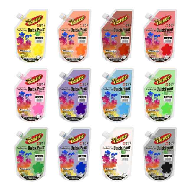 サクラクレパス 絵の具 ニューサクラカラー クイックペイント 550ml 12色セット ETQW12