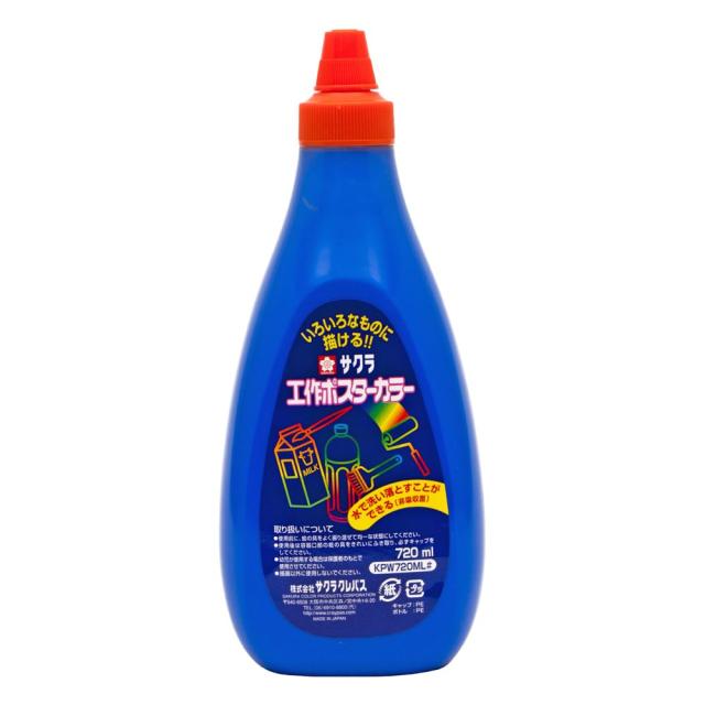 （まとめ買い）サクラクレパス 絵具 工作ポスターカラー 720ml 単色 あお KPW720ML#36 〔3個セット〕 【北海道・沖縄・離島配送不可】