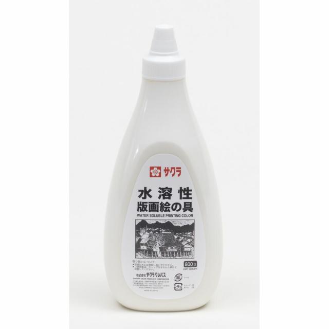 （まとめ買い）サクラクレパス 水溶性版画絵の具 ポリチューブ入り 800g 白 AWH800PT#50 〔3個セット〕 【北海道・沖縄・離島配送不可】