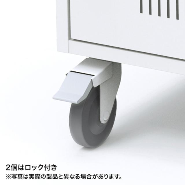 サンワサプライ CAI-CAB101W用キャスター CAI-CAB101CA 【北海道・沖縄・離島配送不可】_3
