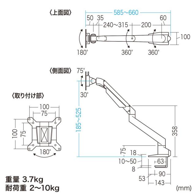 サンワサプライ 気泡管水準器垂直方向多つがい目液晶管する腕 白いこと CR-天使の都市1301WN2 【北海道・沖縄・離島送りとどける不可】