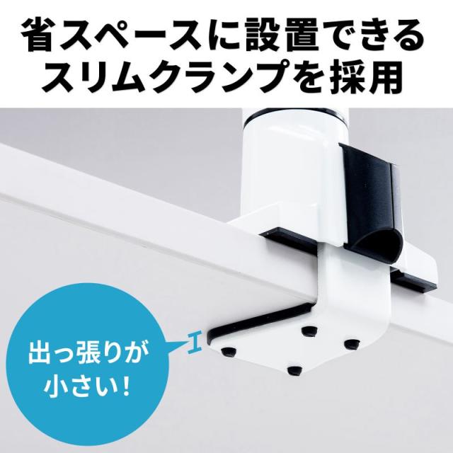 サンワサプライ 気泡管水準器垂直方向多つがい目液晶管する腕 白いこと CR-天使の都市1301WN2 【北海道・沖縄・離島送りとどける不可】