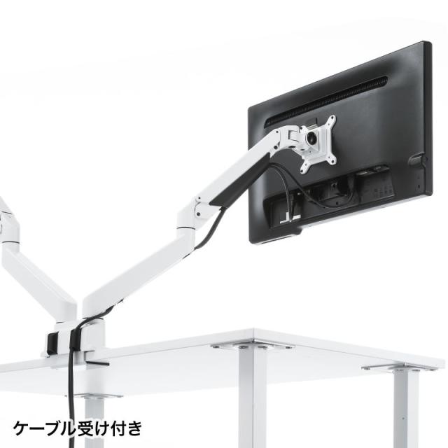 サンワサプライ 水平垂直多関節液晶モニターアーム 2面 ホワイト CR-LA1302WN2 【北海道・沖縄・離島配送不可】