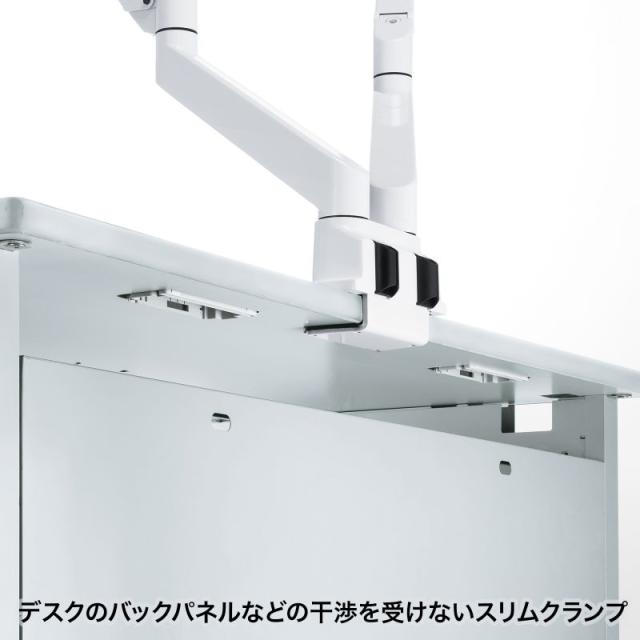 サンワサプライ 水平垂直多関節液晶モニターアーム 2面 ホワイト CR-LA1302WN2 【北海道・沖縄・離島配送不可】