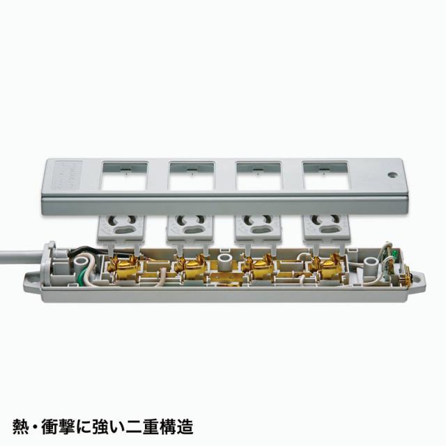 （まとめ買い）サンワサプライ 工事物件タップ 3P 4個口 1m TAP-K4L-1 〔×3〕 【北海道・沖縄・離島配送不可】_3