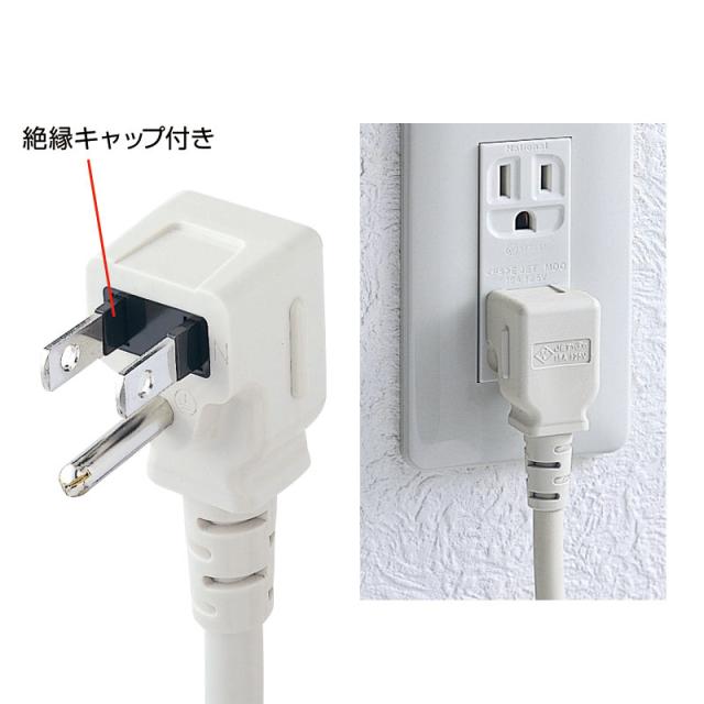 （まとめ買い）サンワサプライ 工事物件タップ 3P 4個口 1m TAP-K4L-1 〔×3〕 【北海道・沖縄・離島配送不可】_4