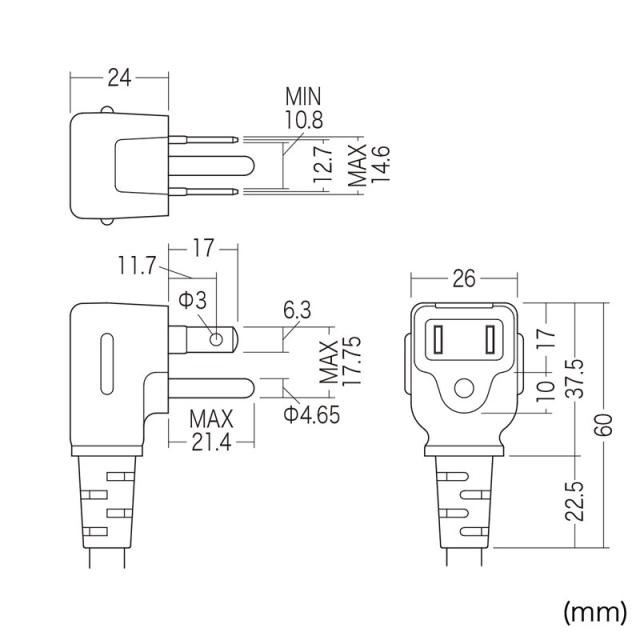 サンワサプライ 工事物件タップ 3P 8個口 3m TAP-K8L-3 【北海道・沖縄・離島配送不可】_9