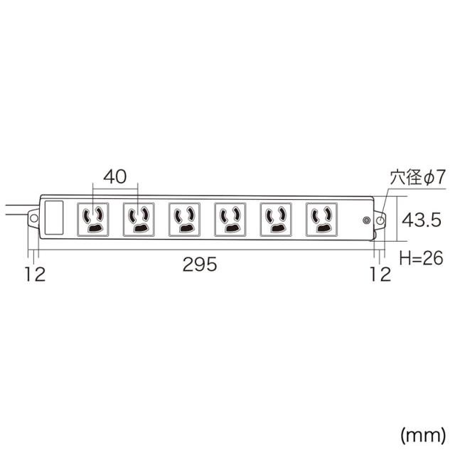 サンワサプライ 工事物件タップ 3P 6個口 5m TAP-KE6-5 【北海道・沖縄・離島配送不可】_9