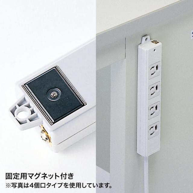 サンワサプライ 工事物件タップ 3P 8個口 3m TAP-KE8-3 【北海道・沖縄・離島配送不可】_2