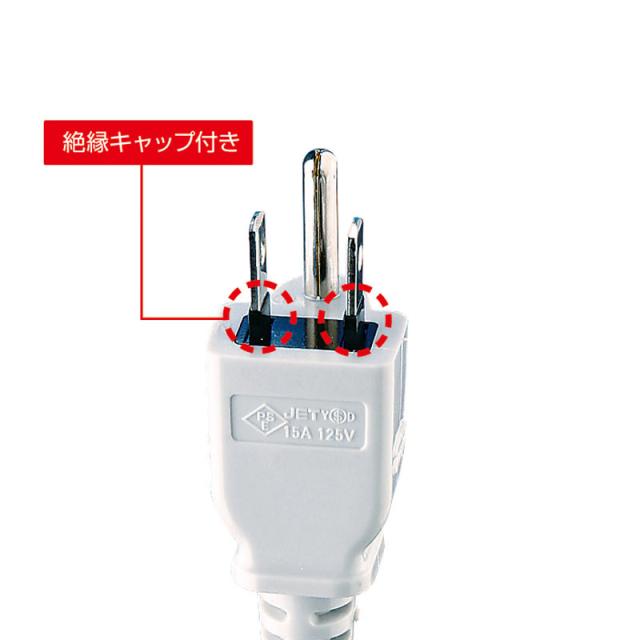 サンワサプライ 工事物件タップ 3P 8個口 3m TAP-KE8-3 【北海道・沖縄・離島配送不可】_5