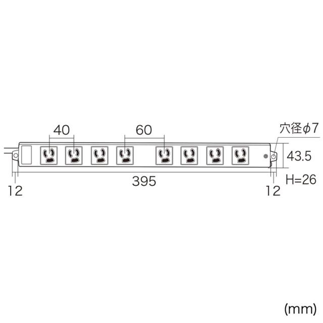 サンワサプライ 工事物件タップ 3P 8個口 3m TAP-KE8-3 【北海道・沖縄・離島配送不可】_9