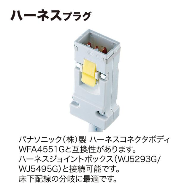 サンワサプライ 工事物件タップ 3P 6個口 5m TAP-KH6-5 【北海道・沖縄・離島配送不可】_5