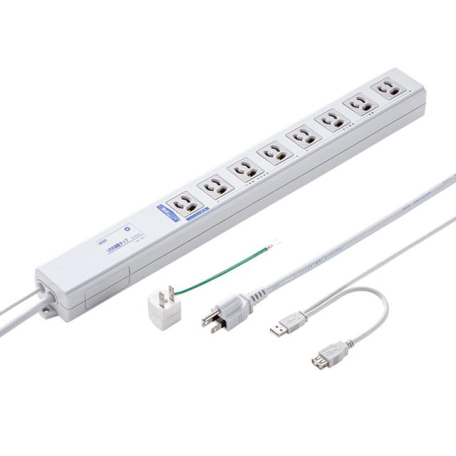 サンワサプライ USB連動タップ 3P 8個口 2m TAP-RE4UN 【北海道・沖縄・離島配送不可】