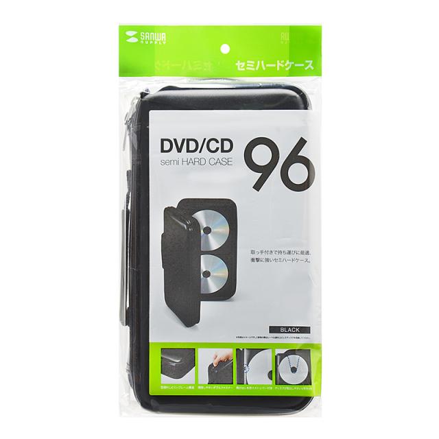 （まとめ買い）サンワサプライ DVD CDセミハードケース 96枚収納 ブラック FCD-WL96BK 〔×3〕 【北海道・沖縄・離島配送不可】