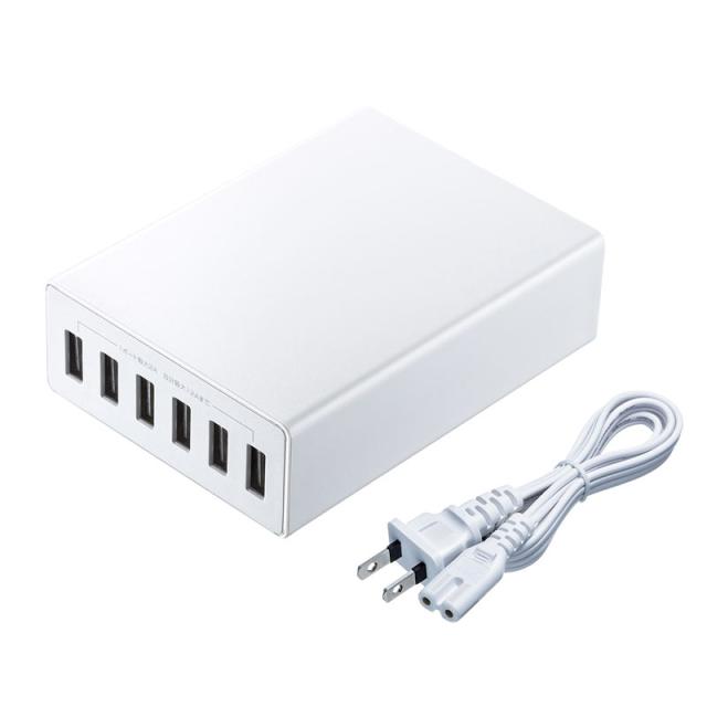 サンワサプライ USB充電器 6ポート 合計12A ホワイト ACA-IP67W 【北海道・沖縄・離島配送不可】
