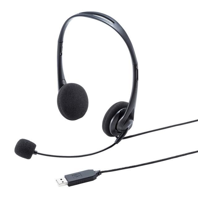 （まとめ買い）サンワサプライ USBヘッドセット MM-HSU09BK 〔×3〕 【北海道・沖縄・離島配送不可】