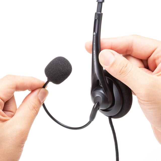 （まとめ買い）サンワサプライ USBヘッドセット MM-HSU09BK 〔×3〕 【北海道・沖縄・離島配送不可】