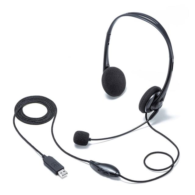 （まとめ買い）サンワサプライ USBヘッドセット MM-HSU09BK 〔×3〕 【北海道・沖縄・離島配送不可】