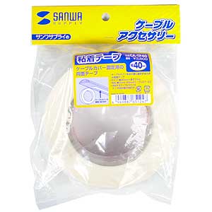 （まとめ買い）サンワサプライ しがみ付く磁気テープ CA-TP40 〔×3〕 【北海道・沖縄・離島送りとどける不可】
