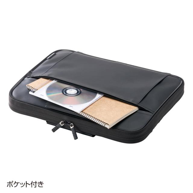 （まとめ買い）サンワサプライ 衝撃吸収インナーケース 13.3インチワイド ブラック IN-H13BKN 〔×3〕 【北海道・沖縄・離島配送不可】