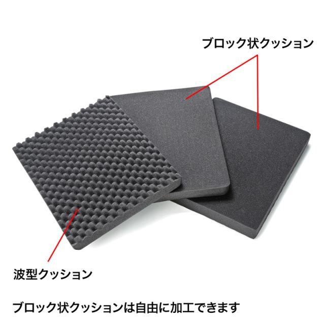 サンワサプライ ハードツールケース 15.6インチワイド BAG-HD1 【北海道・沖縄・離島配送不可】_4