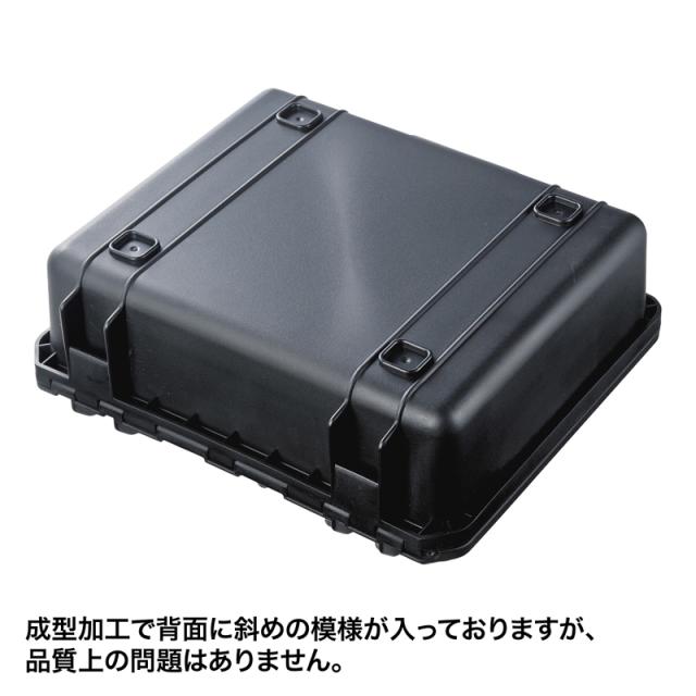 サンワサプライ ハードツールケース 15.6インチワイド BAG-HD1 【北海道・沖縄・離島配送不可】_8