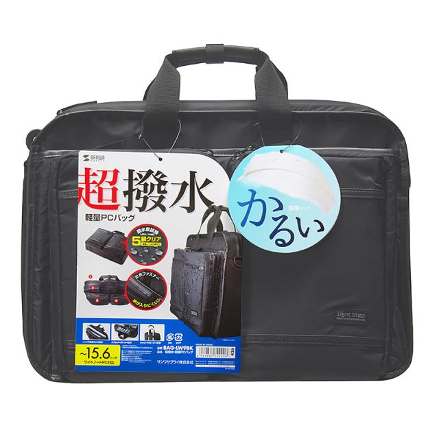 サンワサプライ 超撥水 軽量PCバッグ 15.6インチワイド シングル ブラック BAG-LW9BK 【北海道・沖縄・離島配送不可】_1