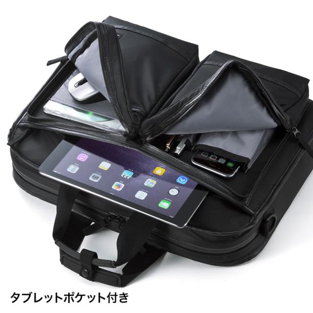 サンワサプライ 超撥水 軽量PCバッグ 15.6インチワイド シングル ブラック BAG-LW9BK 【北海道・沖縄・離島配送不可】_7